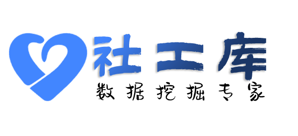 最快速查对方QQ号